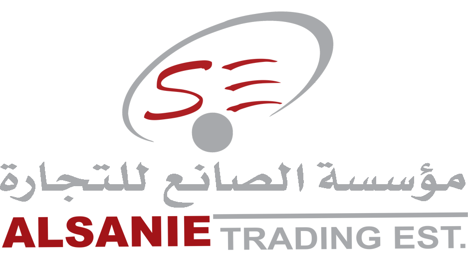 Alsanie Logo